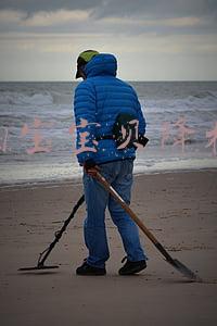 淘宝宝贝降权了但是没扣分,严重吗(淘宝虚假交易降权了怎么办？会被扣分吗？)