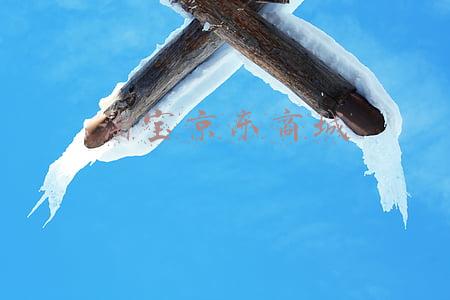 淘宝京东商城辅助抢购器(京东“飞天茅台”抢购技术指导，帮助大家了解抢购技巧，一击中的)