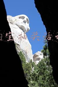 淘宝抽奖活动