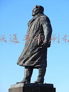 联通手机刷钻