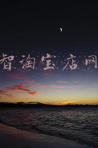 小智应用商城(这个背靠十亿用户的 App 商店，竟成了山寨游戏的容身之地)