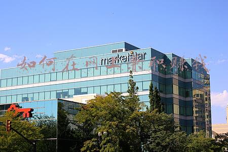如何在网上兼职赚钱