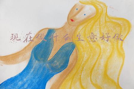 现在做什么生意好做能挣到钱(五个赚钱的生意)
