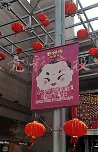 开彩票店投资多少《开个彩票店要投资多少？卖出一张彩票能盈利多少？需要一些什么必备条件？》