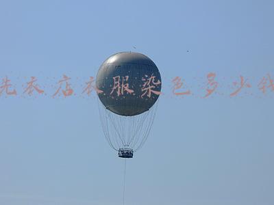 洗衣店染色大概多少钱，干洗店染色多少钱 ？开干洗店有风险吗