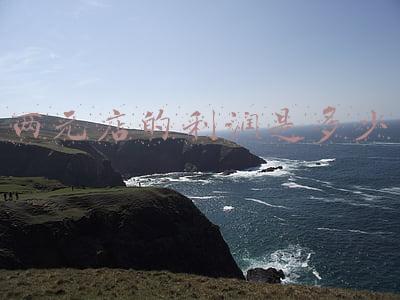 两元店投资需要多少钱 两元店加盟要多少钱,现在开店还赚钱吗