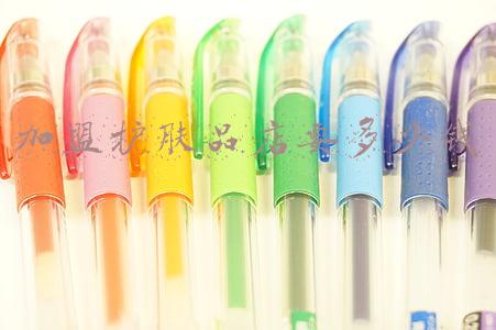 护肤品专卖店加盟《开一家护肤品加盟店需要多少启动》