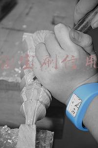 淘宝刷信用卡(淘宝信用卡付款，如何免去手续费？)