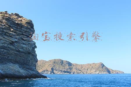 淘宝搜索引擎的使用及查询(淘宝为什么给你流量，深度剖析搜索的原理，掌握核心要素快速拉升)