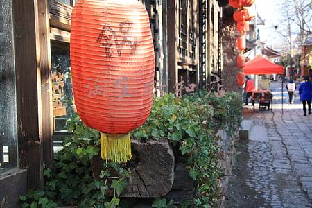 淘宝折扣店