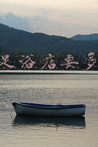 开足浴店一年能赚多少(一家足疗店一年盈利多少?)