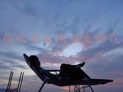 微信朋友圈转发朋友圈怎么转(微信朋友圈被折叠，怎么办？)