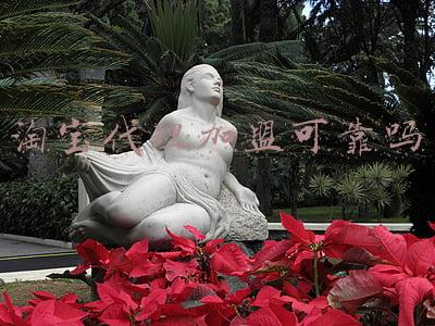 加盟淘宝店怎么加盟代理(如何加入快递代理点？快递点加盟要哪些条件？)
