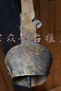 微信公众平台推广效果
