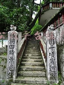 微信公众平台推广效果
