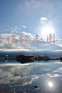 淘宝店铺标志图片大全