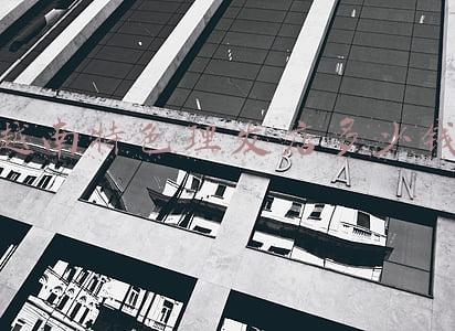 越南美容美发 越南芽庄有理发店么
