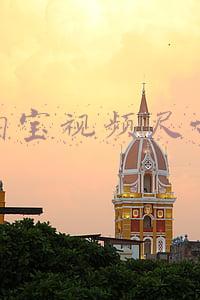 淘宝视频尺寸