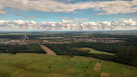 尼桑全国总客服电话多少?(尼桑4s店电话)