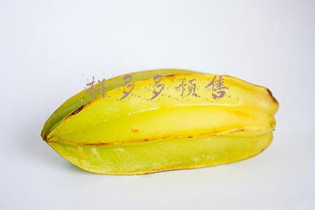 拼多多预售商品发货得多长时间(拼多多双十二的货款什么时候到账？附发货规则)