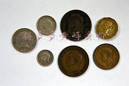 拼多多黄峥身价千亿全球排名73(2019胡润全球少壮派白手起家富豪榜：拼多多黄峥千亿身家 居国内首位)