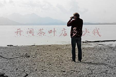 如何开茶叶店能赚到钱?(开个茶叶店)