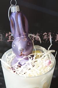 淘宝店铺解封