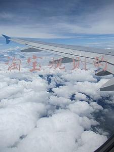 关于淘宝规则的变更