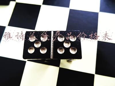 雅诗兰黛产品价格表