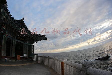 化妆品正品代购(分享淘宝上几个比较信任的代购彩妆网店，便宜又放心)