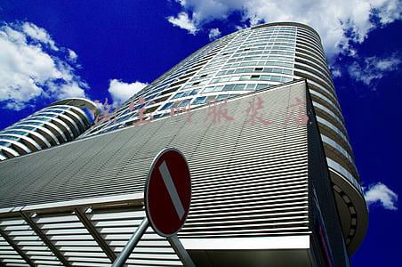 淘宝网服装店如何选款(淘宝开店货源选择技巧)