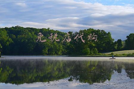 免税店代购违法(一不小心就成“水客”！一文读懂海南离岛免税购物违法行为)