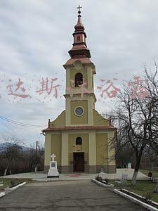阿迪达斯沐浴露真假对比图(你穿的耐克、阿迪可能都是假的！快去翻翻水洗标上有没有这4个数字)