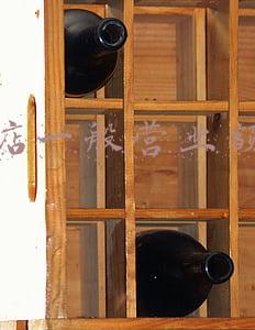 文具店有多少利润空间？：文具店利润有多大呢