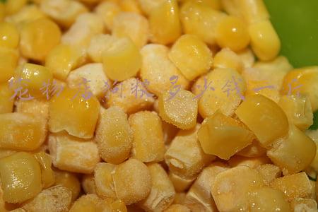 想问狗粮7块一斤，一次买3斤，管吃半个月左右，又去买了3斤，那么一个月一共花了多少狗粮钱？（狗粮一个月多少钱）