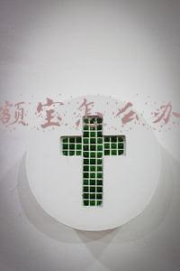 余额宝怎么使用方法(余额宝红包原来是这么使用的，怪不得我一直用不出去)