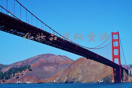 化妆品代购货源怎么知道货品真假(网购代购大攻略 真假化妆品鉴别)