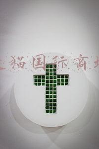 天猫国际商城官方网站(天猫国际梦姑：加大内容布局，做海外品牌的中国化种草)
