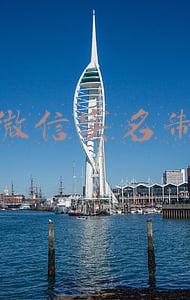 微信实名制认证怎么弄(你的微信可以“更换实名”吗？微信更换实名认证的操作)