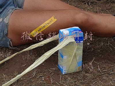 微信辅助解封安全吗(帮忙微信解封，小心把自己帮进牢里)