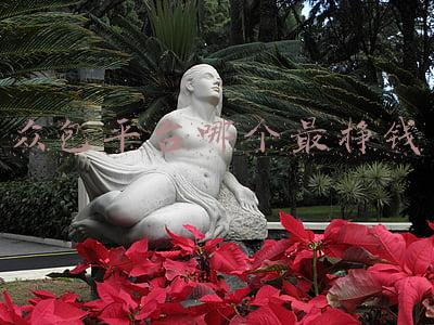 众包平台哪个最挣钱