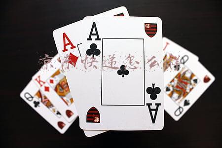 京东快递怎么样