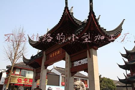 不愁销路的小型加工厂