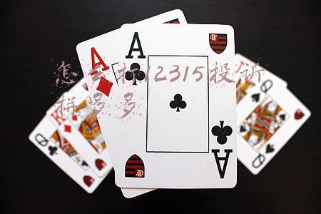 怎么打12315投诉拼多多
