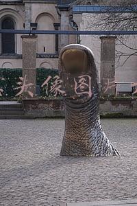 淘宝头像图片大全