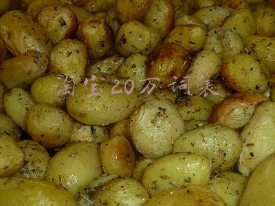 淘宝20万词表