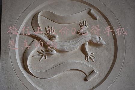 微信砍价小程序(借鸡生蛋术--砍价小程序的推广变现教学)