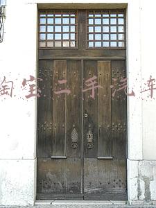 淘宝二手汽车音响可靠吗(探讨玩汽车音响网购是否合适)