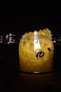 淘宝二手汽车轮胎(二手轮胎都是哪里来的，到底能不能买？二手轮胎如何检验真假？)