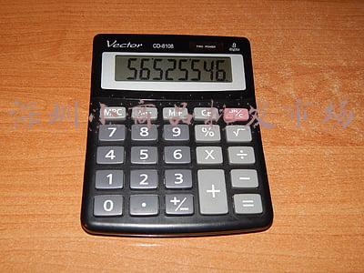 深圳小商品批发市场